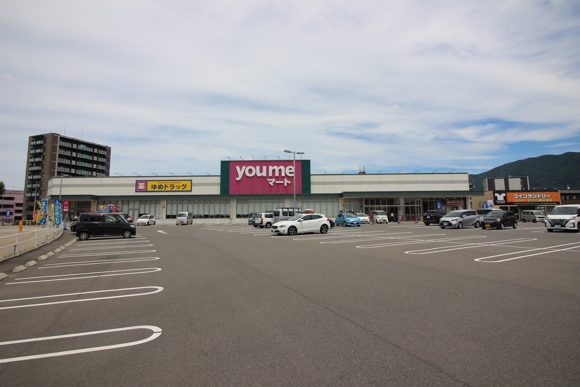 スーパー　ゆめマート城野（スーパー）まで1478m