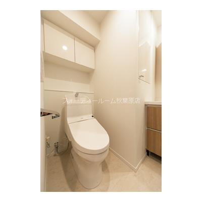 トイレ　《見学予約受付中》設備充実ハイグレードマンション！