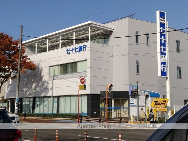 銀行　七十七銀行長町南支店（銀行）まで578m
