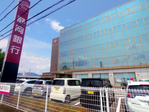 銀行　静岡銀行西焼津支店（銀行）まで137m