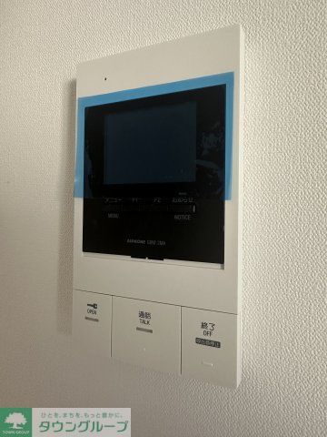 その他　セキュリティ