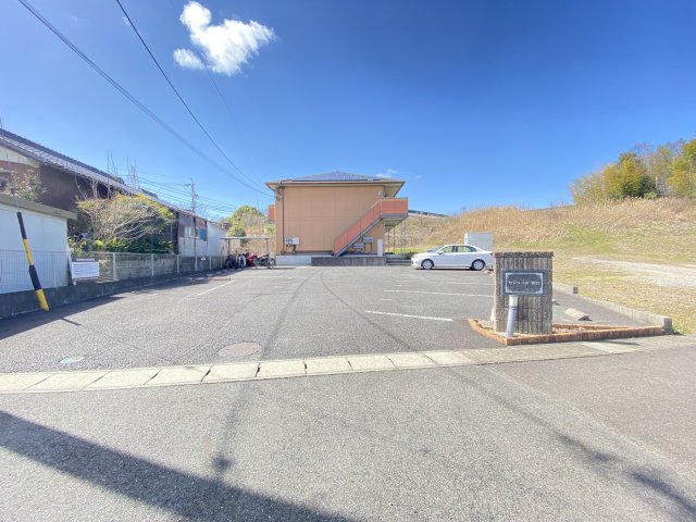 その他設備　駐車場