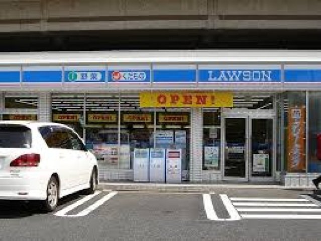 郵便局　中央湊郵便局（郵便局）まで194m