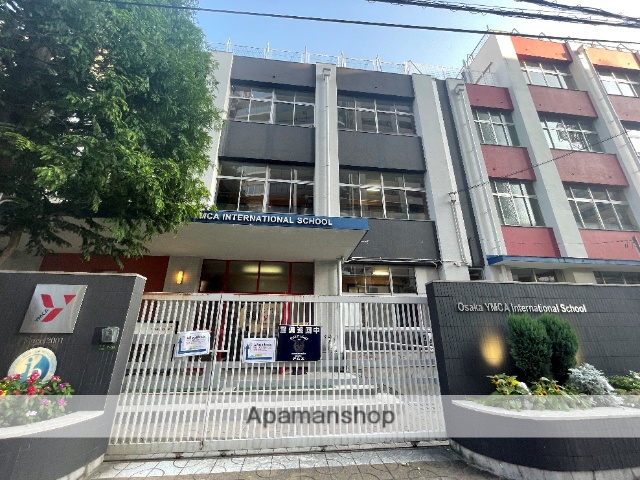 その他　大阪YMCAインターナショナルスクール　中津キャンパス（その他）まで531m