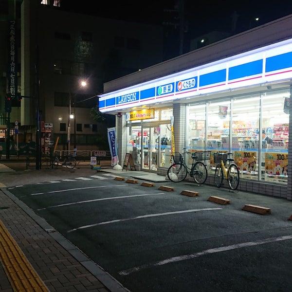 コンビニ　ローソン しののめ店（コンビニ）まで209m