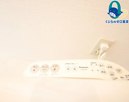 その他設備　★☆他社掲載も内見や契約可能！相見積もり大歓迎☆★