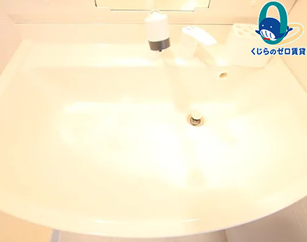 洗面設備　初期費用分割可★ご希望の場所まで無料送迎サービス付♪