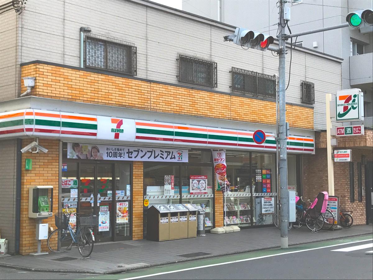 コンビニ　セブンイレブン大田区羽田店（コンビニ）まで304m