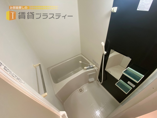 バス・シャワールーム　お風呂は心の洗濯。