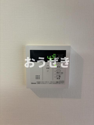 その他設備　※同仕様参考写真