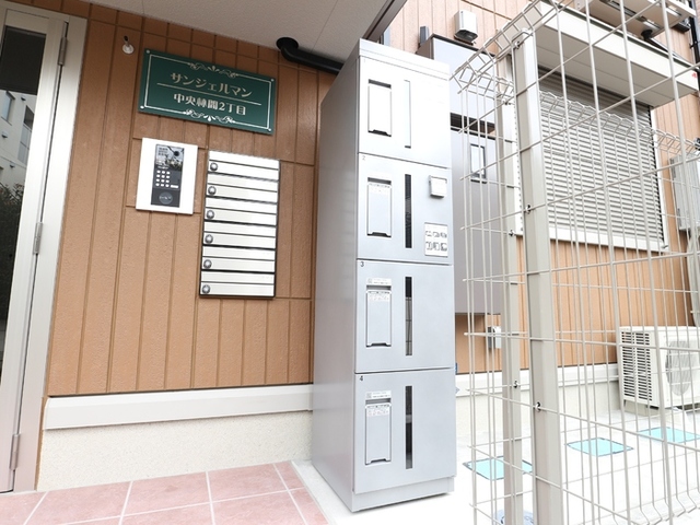 その他共有部分