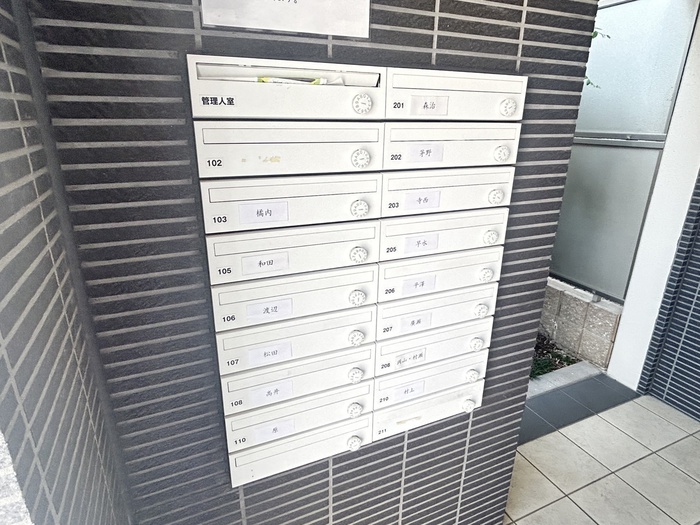 その他共有部分