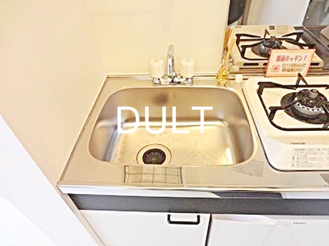 キッチン　キッチンです。