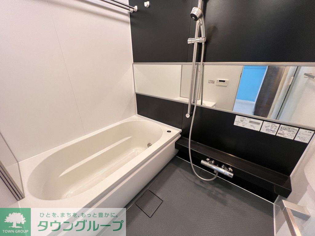 バス・シャワールーム　浴室乾燥機、追焚き機能付き