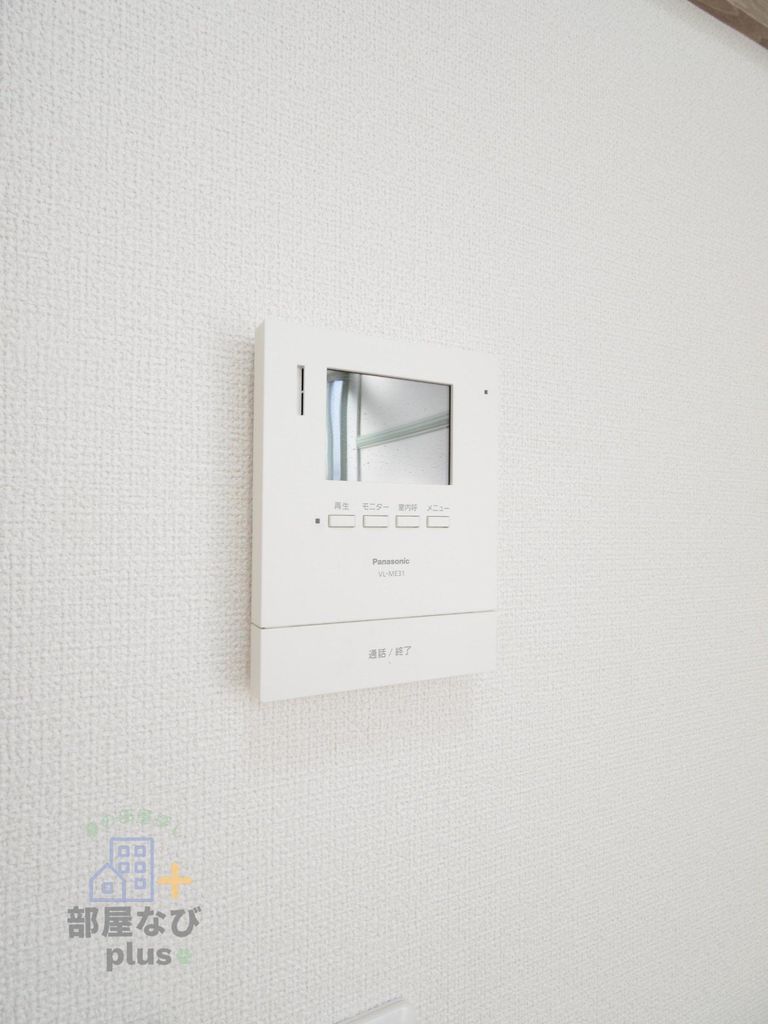 セキュリティ　※他号室写真です