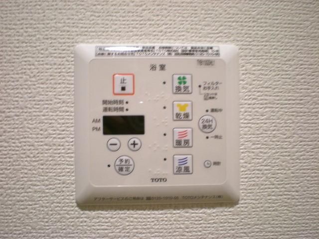 その他　★浴室乾燥機★