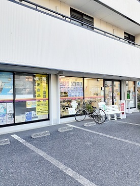 スーパー　酒 & たばこ 蓮根むらたや（スーパー）まで96m