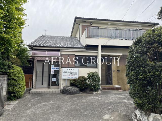 病院　若松医院（病院）まで65m