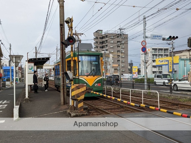 その他　上塩屋電停（その他）まで201m