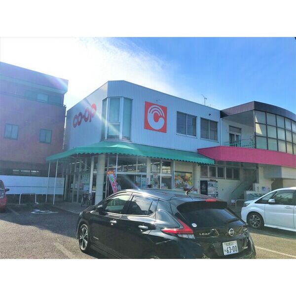 スーパー　コープあいちくろかわ（スーパー）まで400m