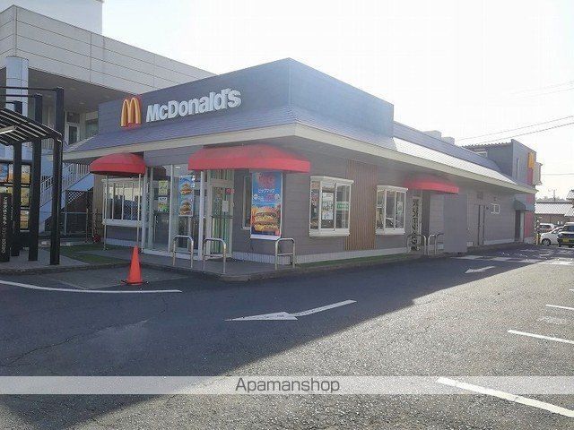 飲食店　マクドナルド　佐原店（飲食店）まで1800m