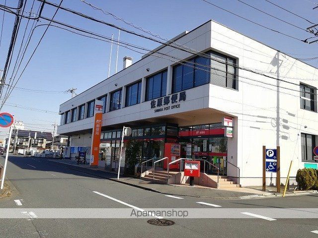 役所　佐原郵便局（役所）まで1700m