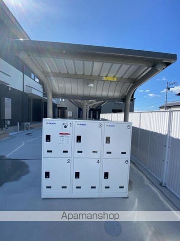 その他共有部分　その他共有部分