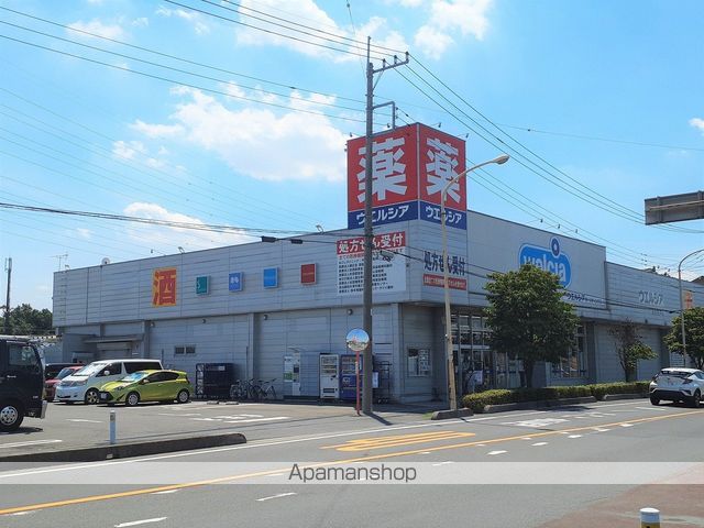 ドラックストア　ウエルシア蓮田黒浜店（ドラッグストア）まで970m