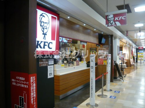 飲食店　ケンタッキーフライドチキン イオン東神奈川店（飲食店）まで236m