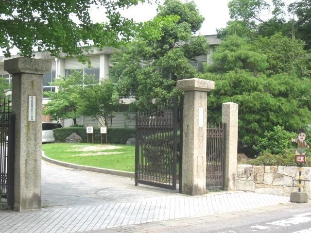 小学校　大垣市立興文小学校（小学校）まで640m