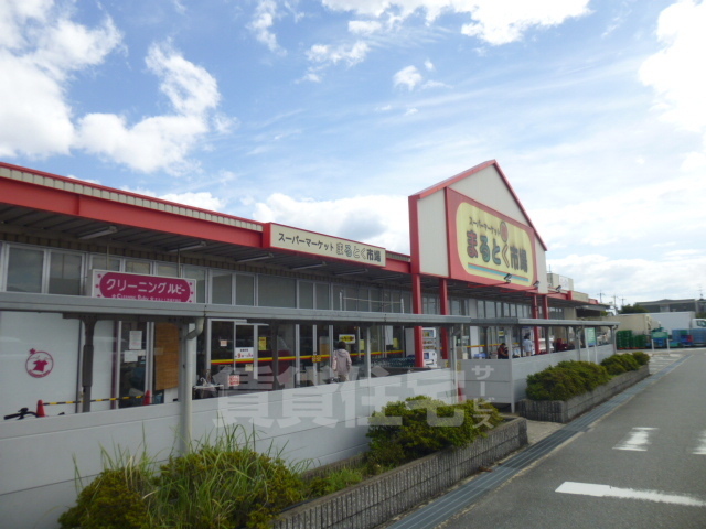 スーパー　イズミヤ　まるとく市場平田店（スーパー）まで332m
