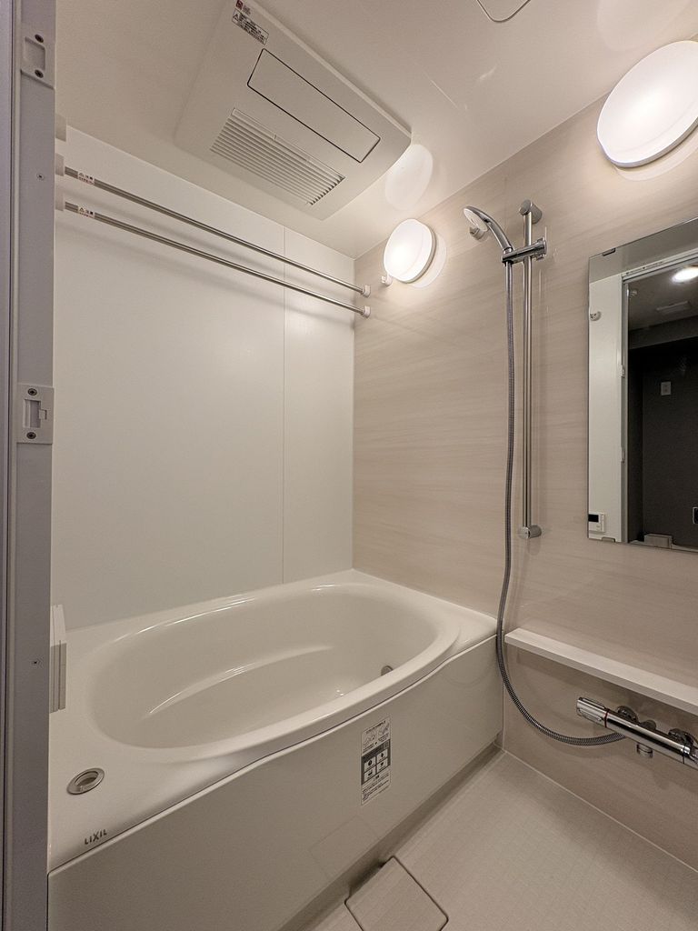 バス・シャワールーム　バス
