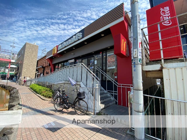 飲食店　マクドナルド（飲食店）まで125m