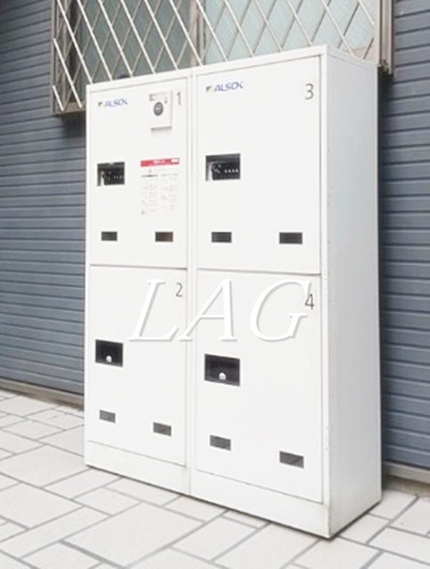 その他設備　宅配ボックスです。