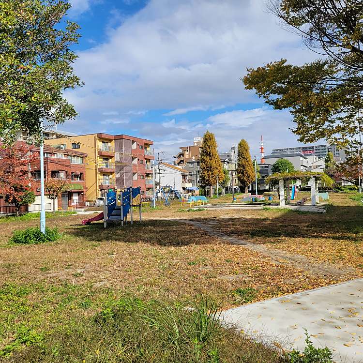 公園　鳩ヶ瀬公園（公園）まで187m