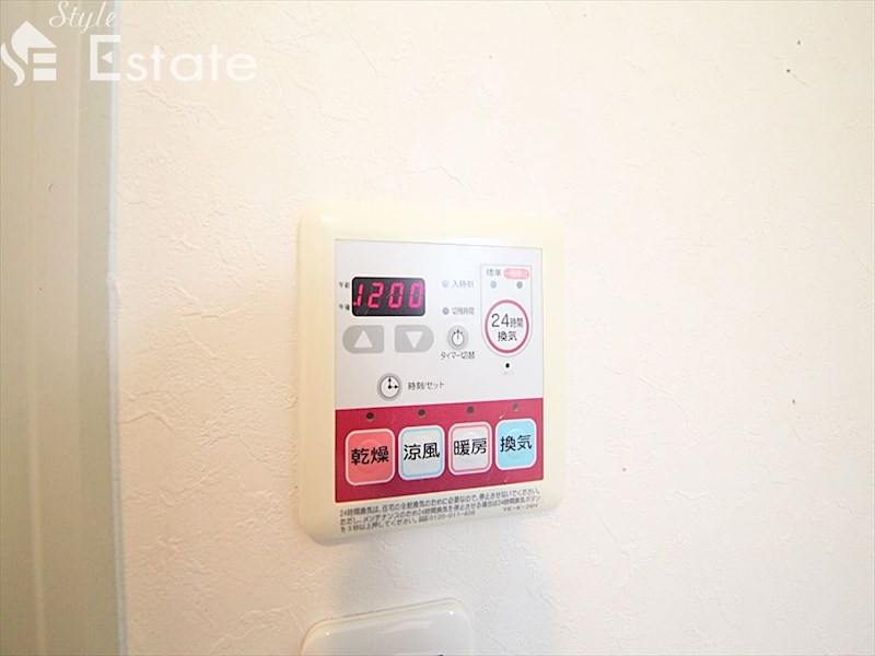 その他設備　浴室乾燥機