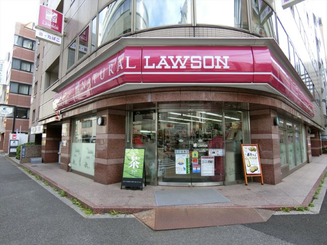 コンビニ　ナチュラルローソン新橋六丁目店（コンビニ）まで142m