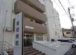 病院　医療法人桜希会東朋病院（病院）まで140m