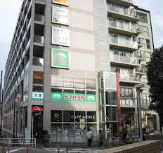 飲食店　サイゼリヤ 恵比寿駅東口店（飲食店）まで767m