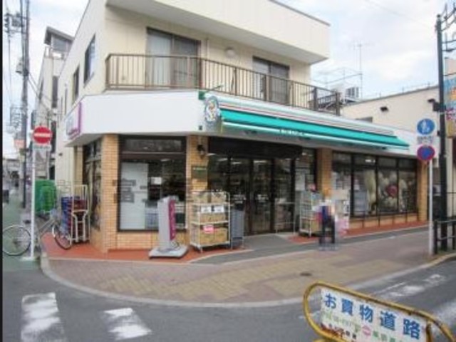 スーパー　まいばすけっと蓮根2丁目店（スーパー）まで444m