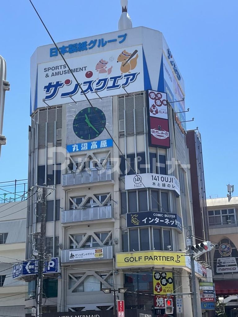 ショッピングセンター　サンスクエア（ショッピングセンター）まで960m