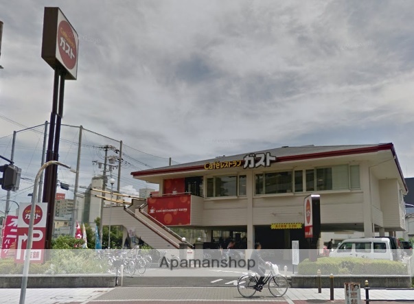 飲食店　ガスト（飲食店）まで83m