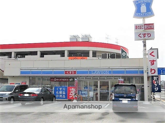 コンビニ　ローソン（コンビニ）まで440m