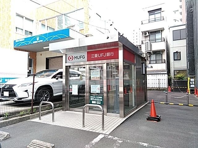 銀行　三菱ＵＦＪ銀行幅下ＡＴＭ（銀行）まで590m