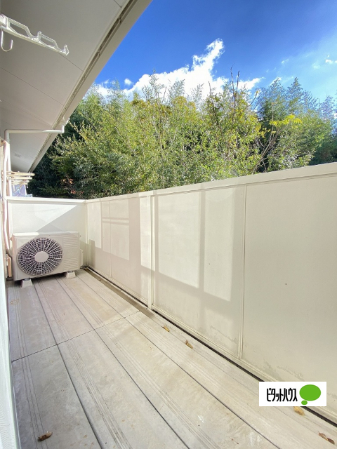 バルコニー　２０３