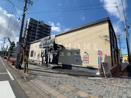 飲食店　魚民 東刈谷南口駅前店（飲食店）まで212m