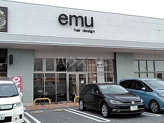 その他　ｅｍｕ ゆいの杜店（その他）まで253m