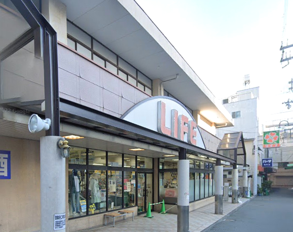 スーパー　ライフ塚本店（スーパー）まで295m