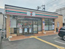 コンビニ　セブンイレブン 西宮JR甲子園口駅南店（コンビニ）まで350m
