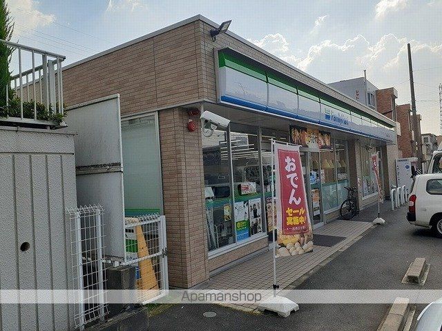 コンビニ　ファミリーマート（コンビニ）まで310m